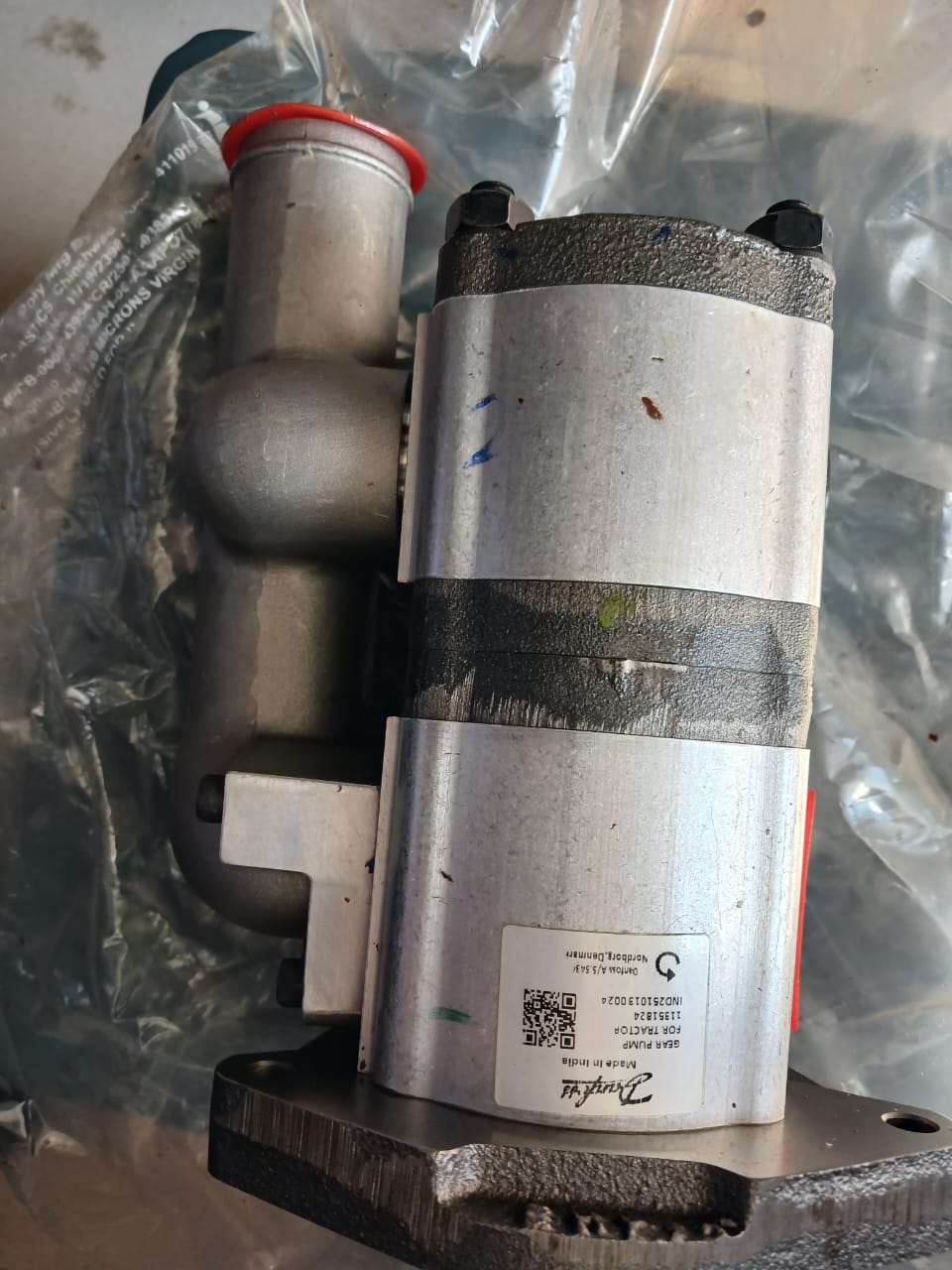 Gear Pump