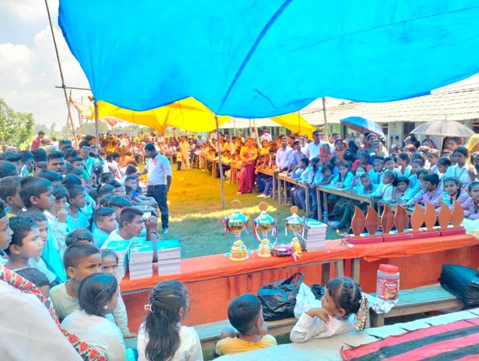 School Awards Ceremony