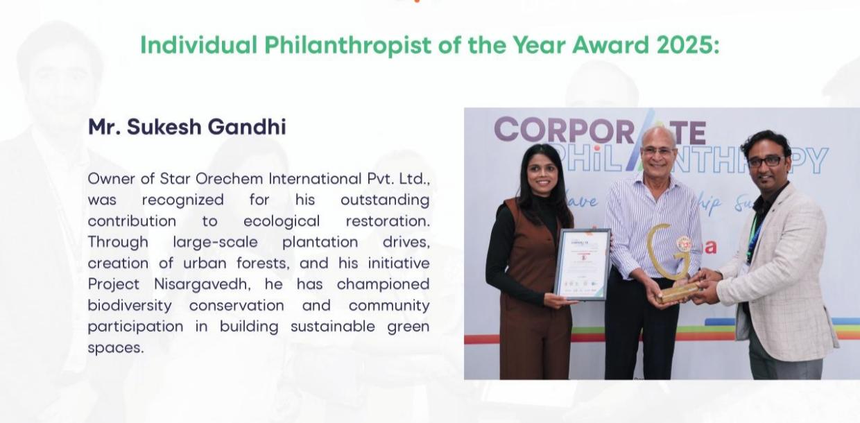 Philanthropy Award 2025 Ceremony