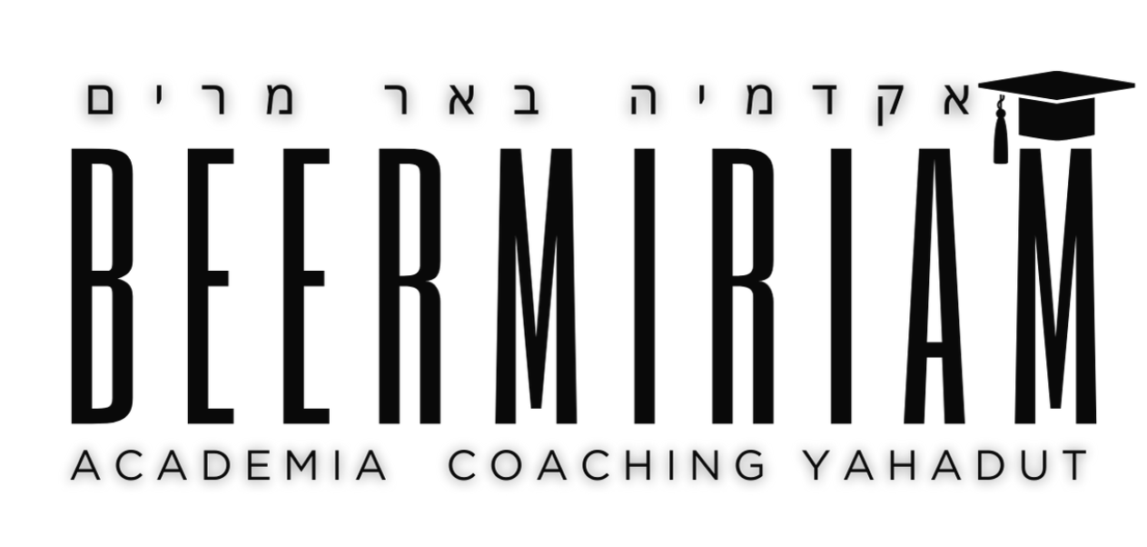 Logo Beermiriam
