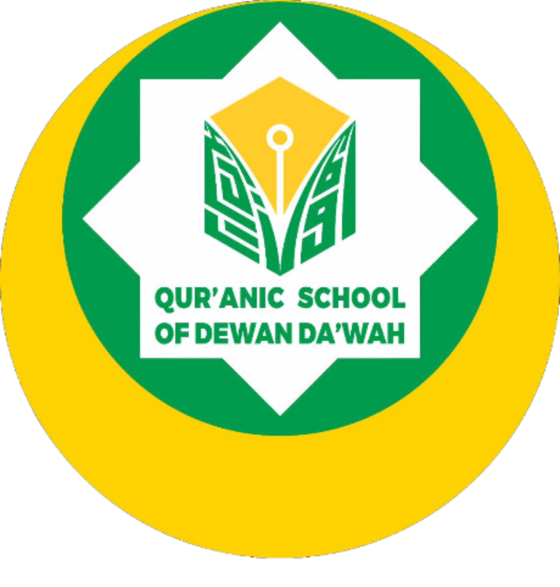 Logo Qur'anic School Dewan Da'wah