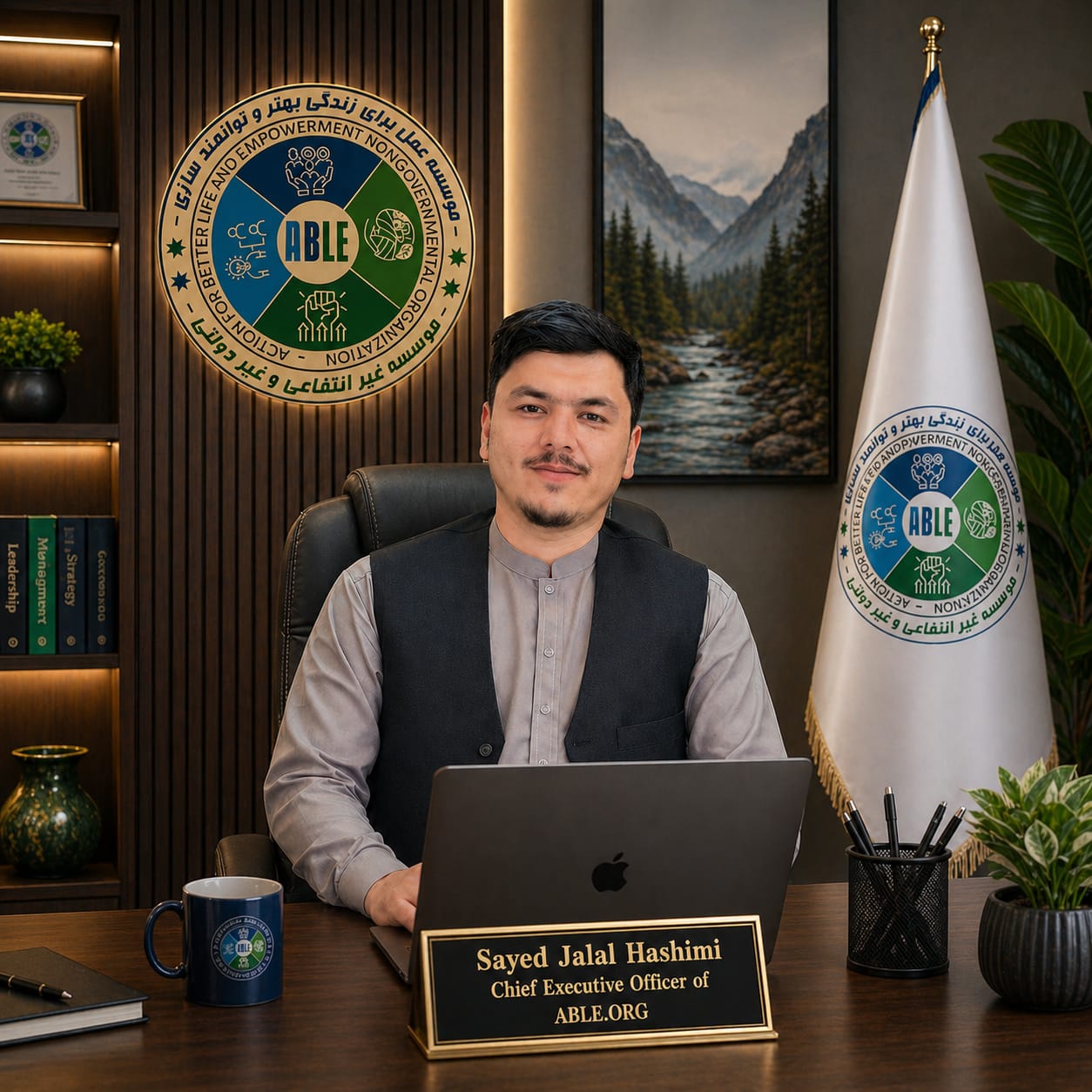 CEO