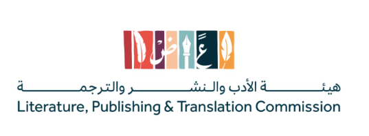 Literature & Publishing Authority