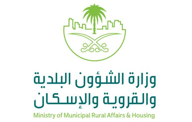 Ministry of Municipal Affairs