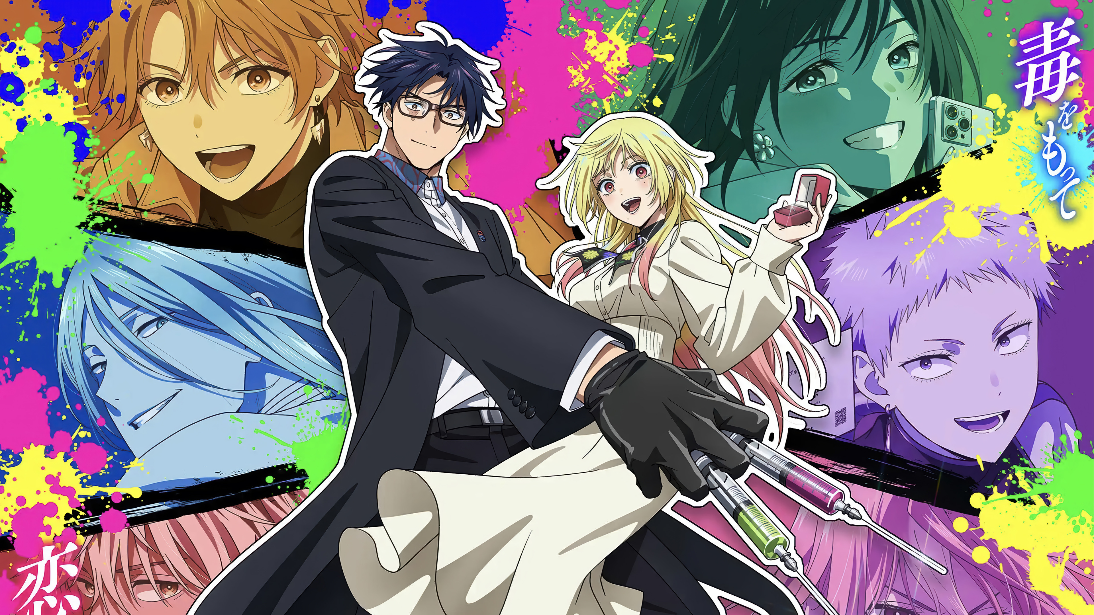 Poison Anime Art