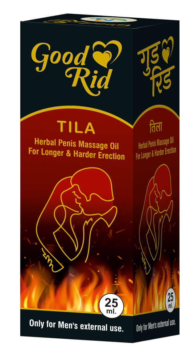 Good Rid Tilla