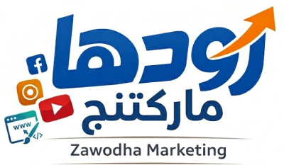 Zawodha Marketing Logo