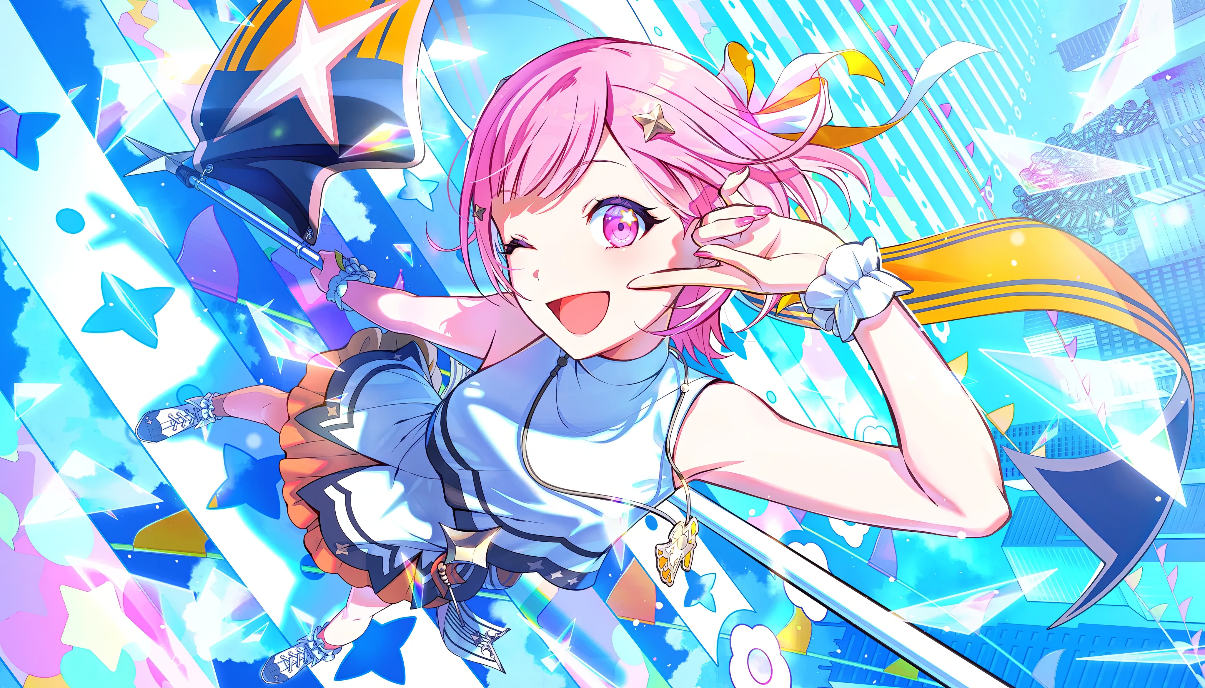 Otori Emu Project Sekai