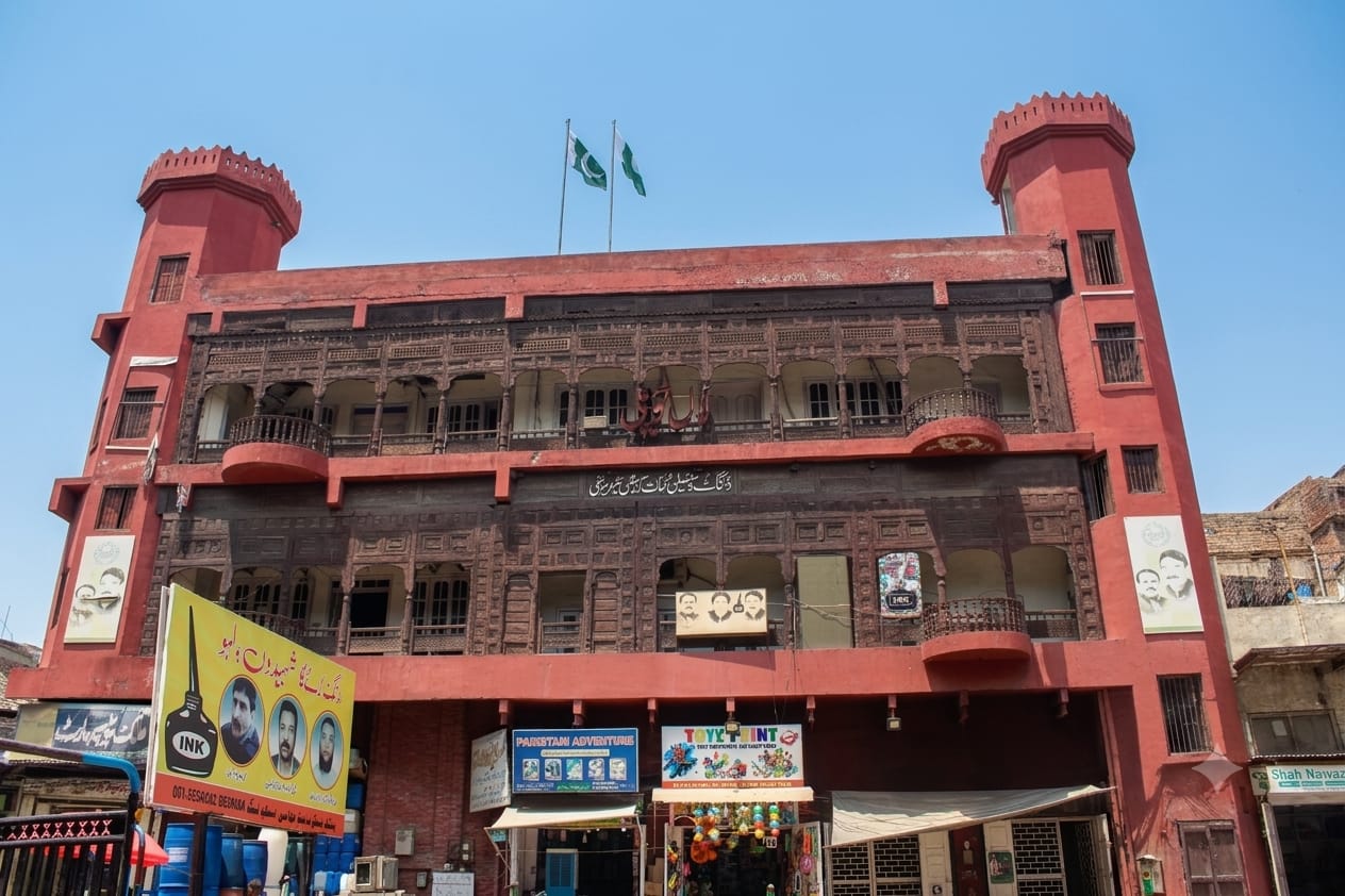 Lal Haveli