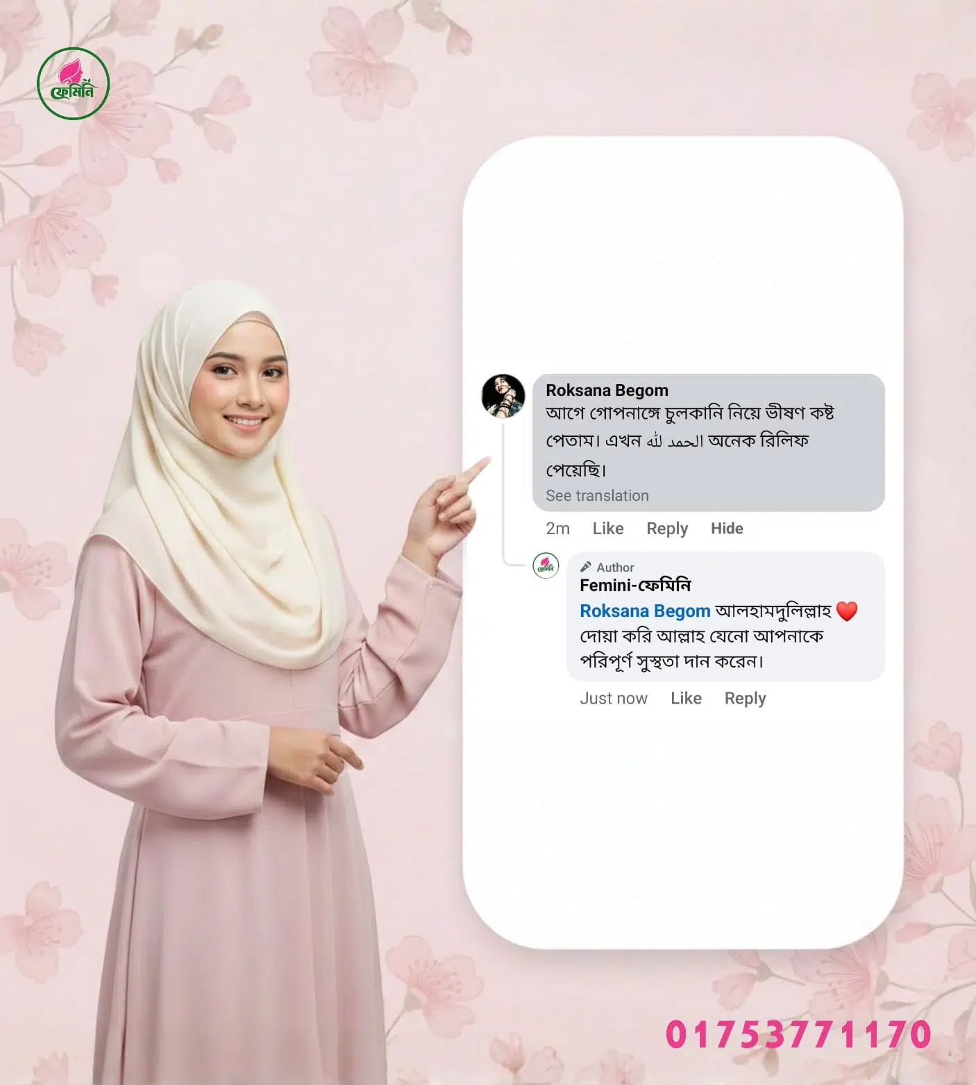 Review 5