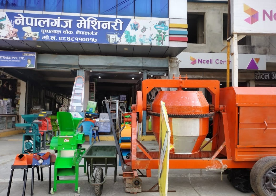 Nepalgunj Machinery Shop
