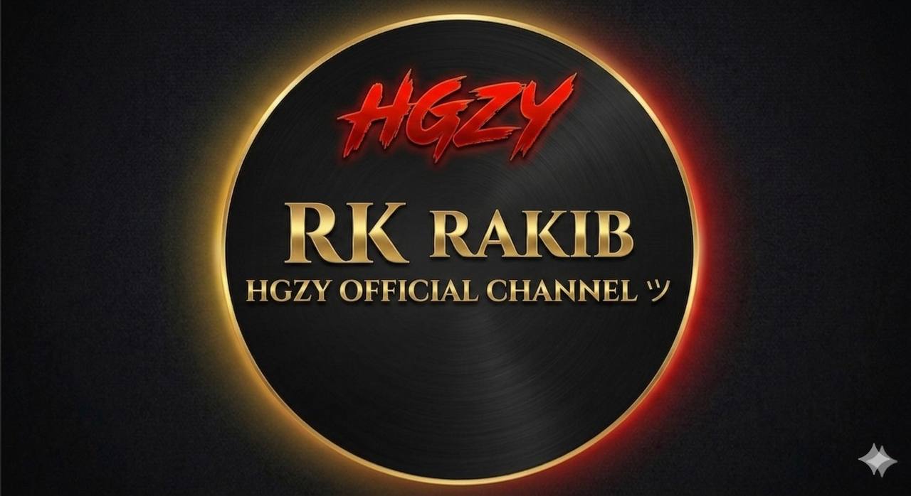 HGZY Logo