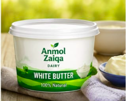 White Butter Tub