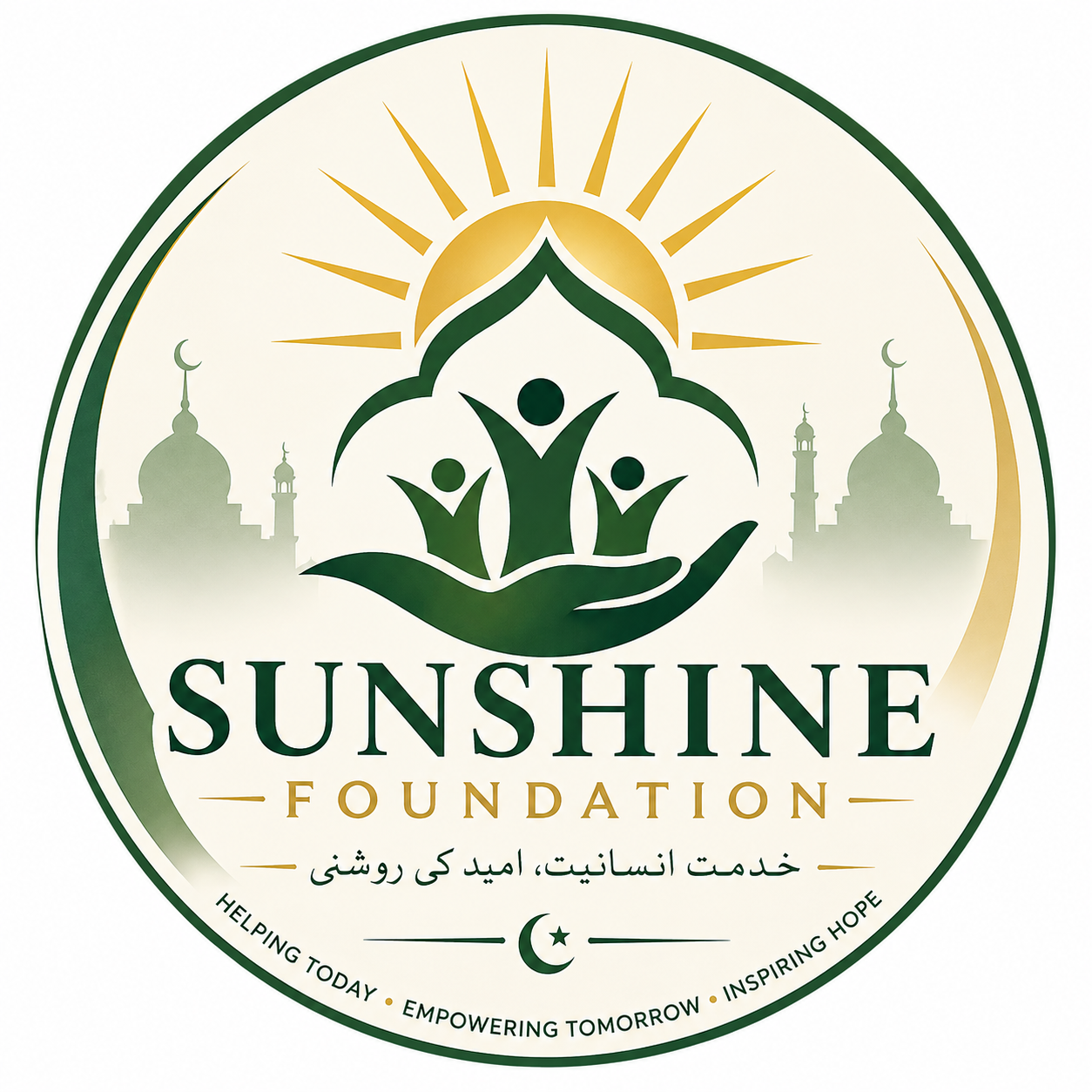 Sunshine Foundation Logo