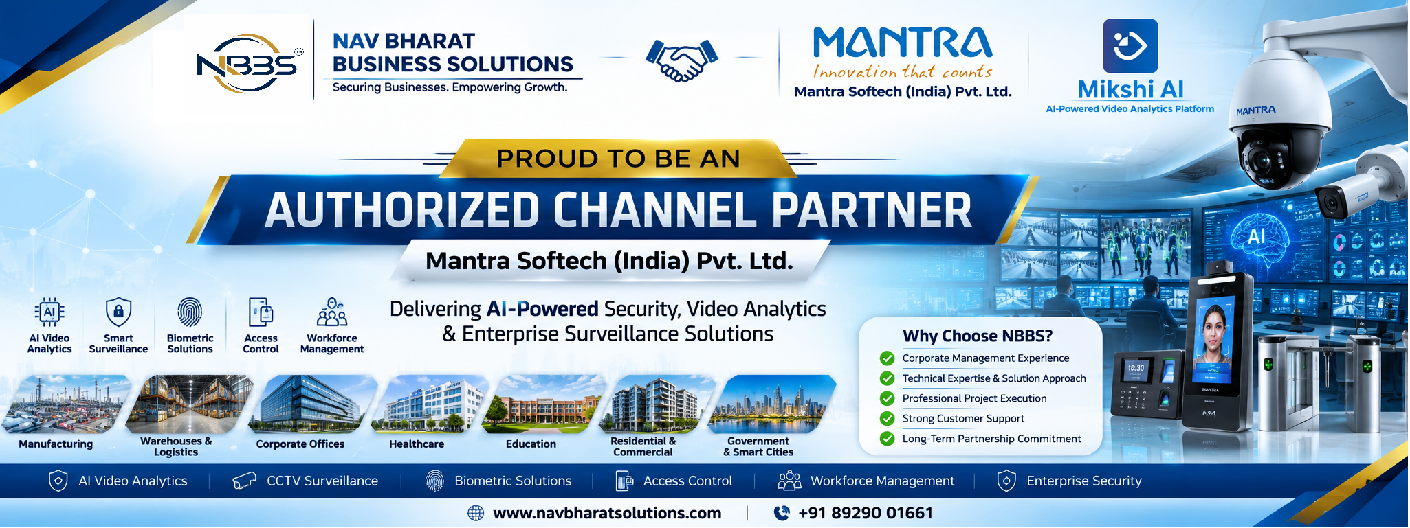 Best MBL Suraksha Security System in Vaishali Nagar Jaipur - Mikshi AI and NAV BHARAT BUSINESS SOLUTIONS
