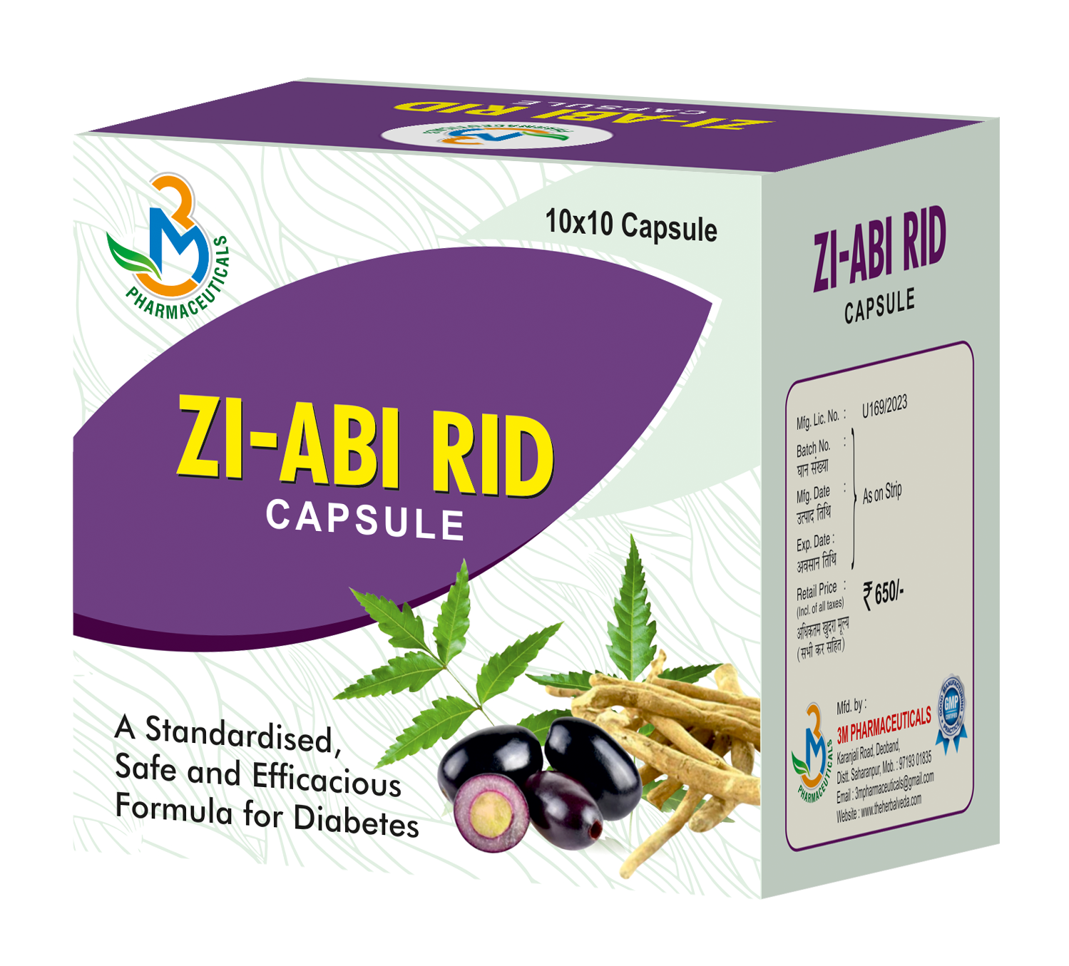 Zi-Abi Rid