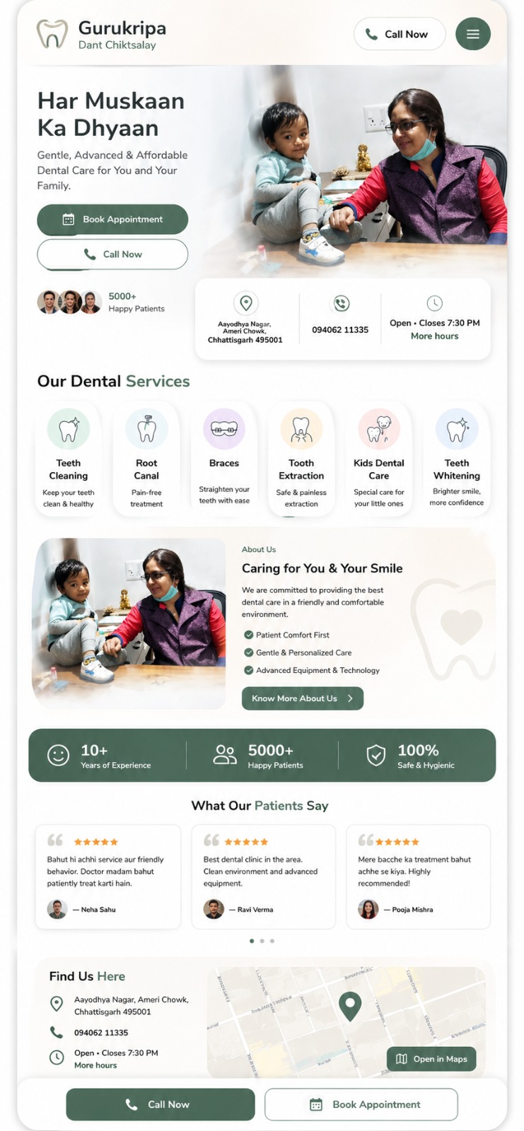 Clinic Promotion