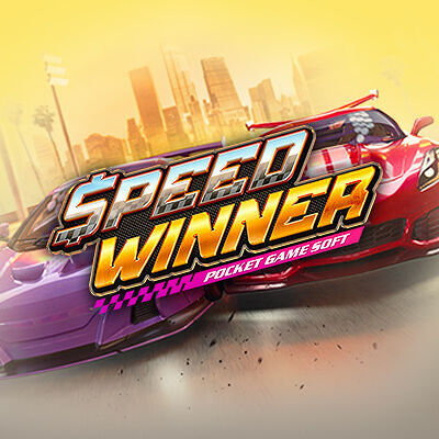 Speed Winner Banner