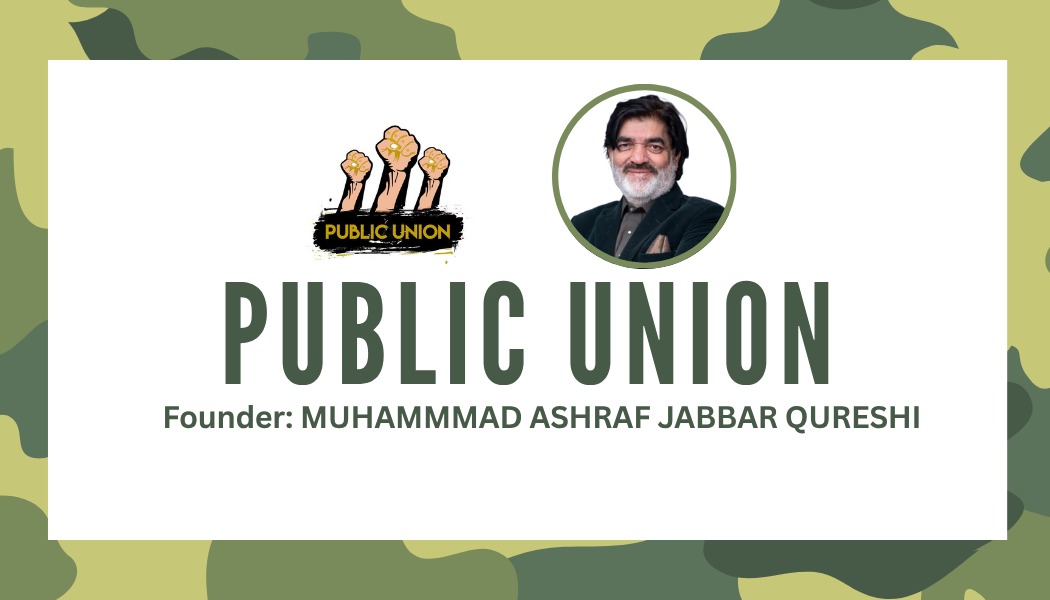 PUBLIC UNION official identity card