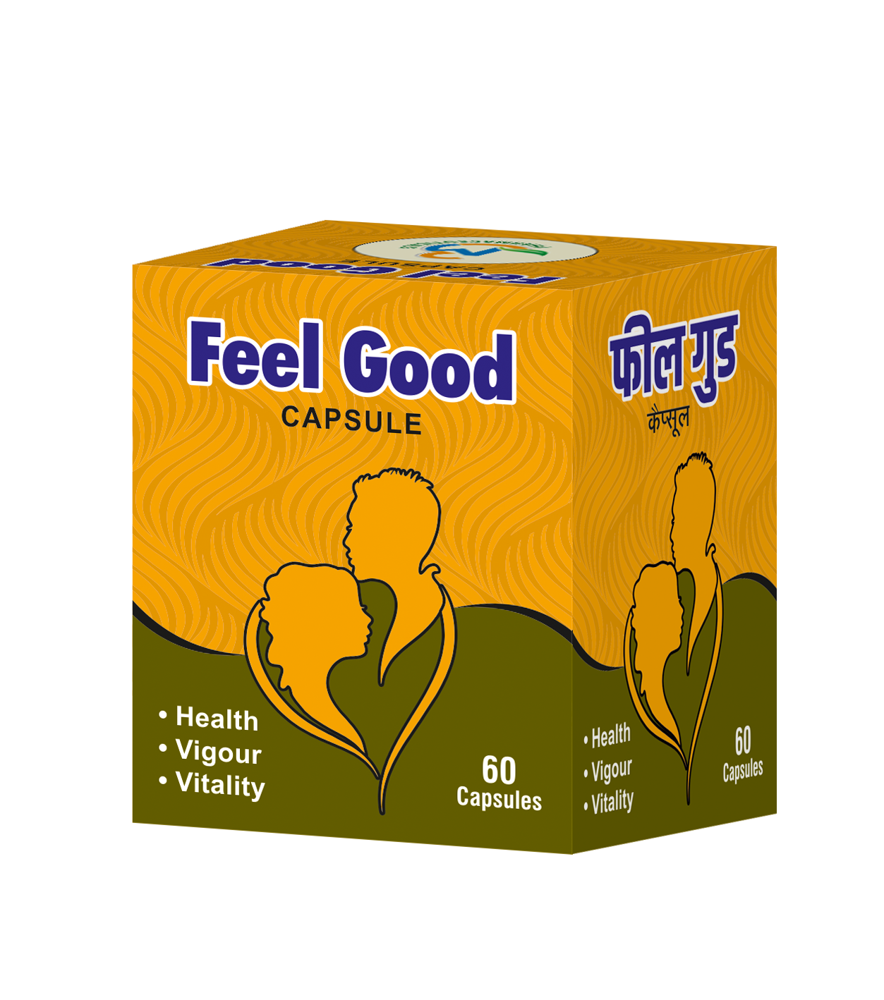 Feel Good Capsule