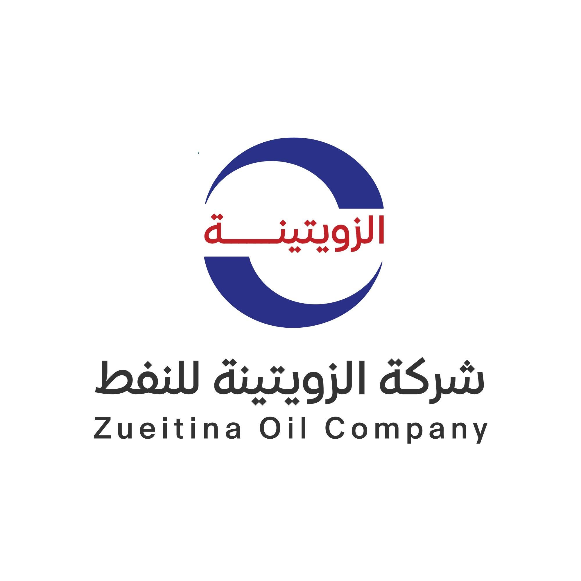 Zueitina Oil Company Logo