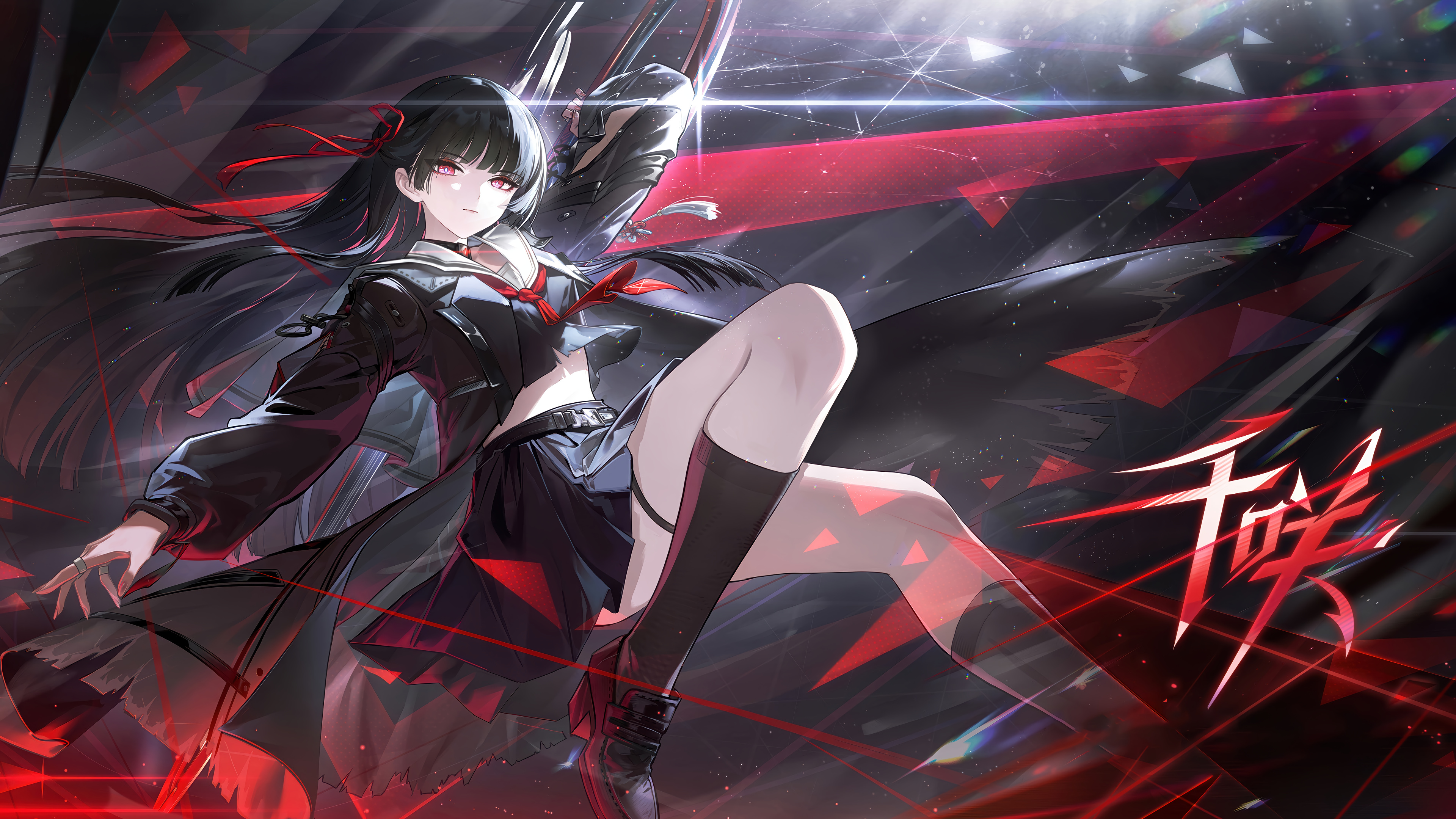 Wuthering Waves Qianchong Red Black Geometric Combat