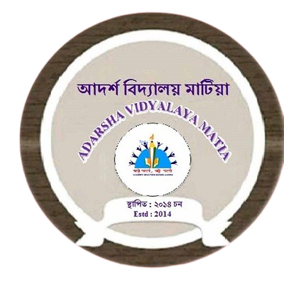 PM SHRI Adarsha Vidyalaya Matia Logo