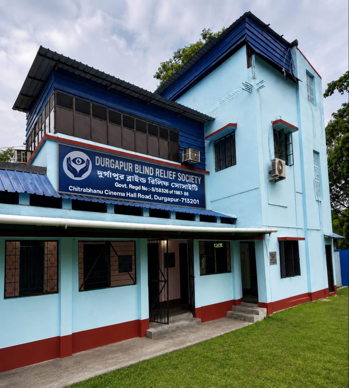 Durgapur Blind Relief Society building