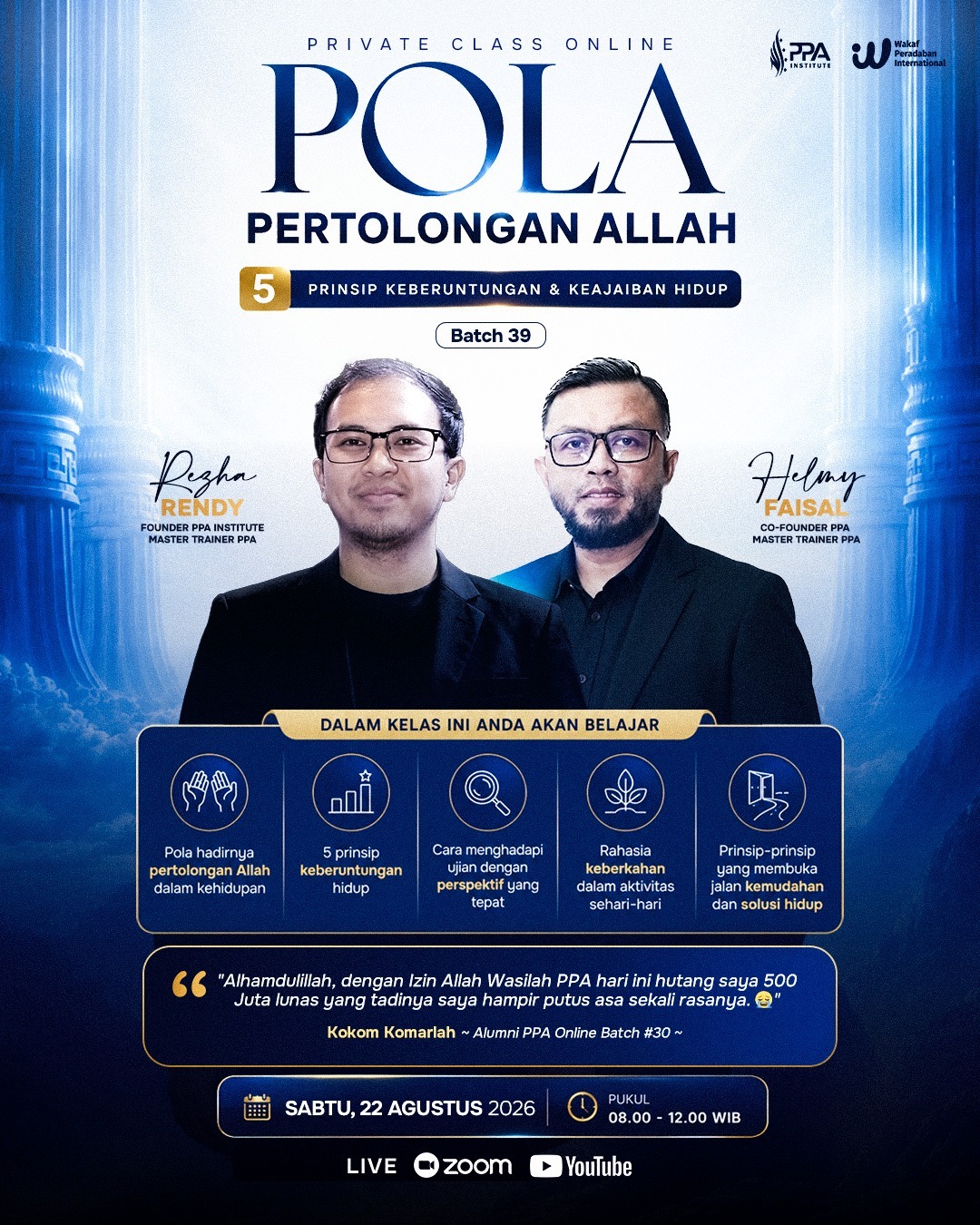 Private Class PPA Batch 39