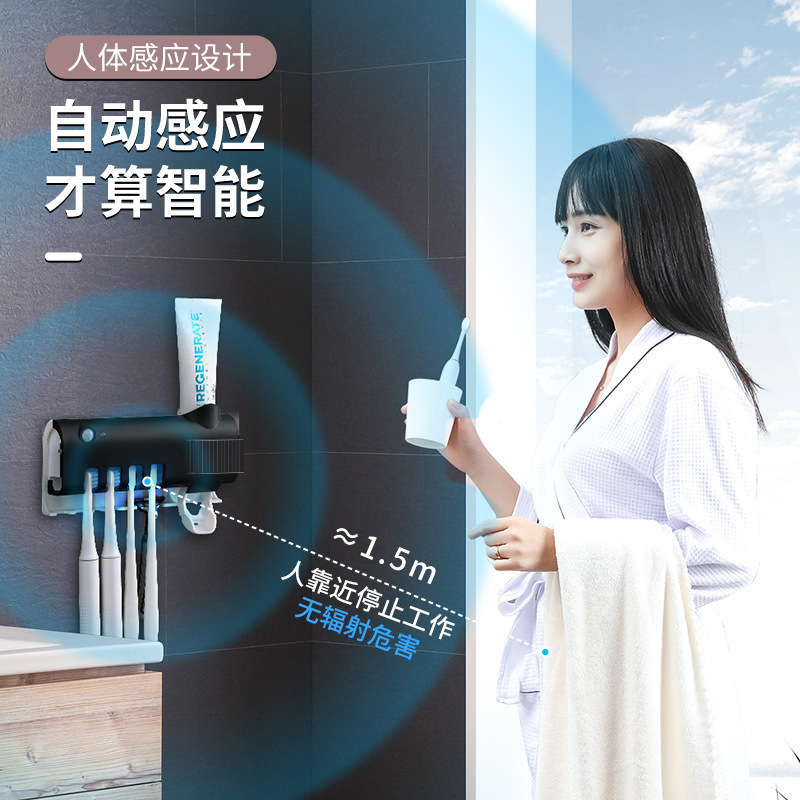 Human Sensor Demo