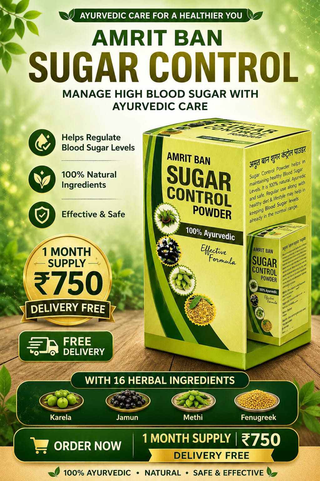 Amrit Ban Sugar Control Powder Box