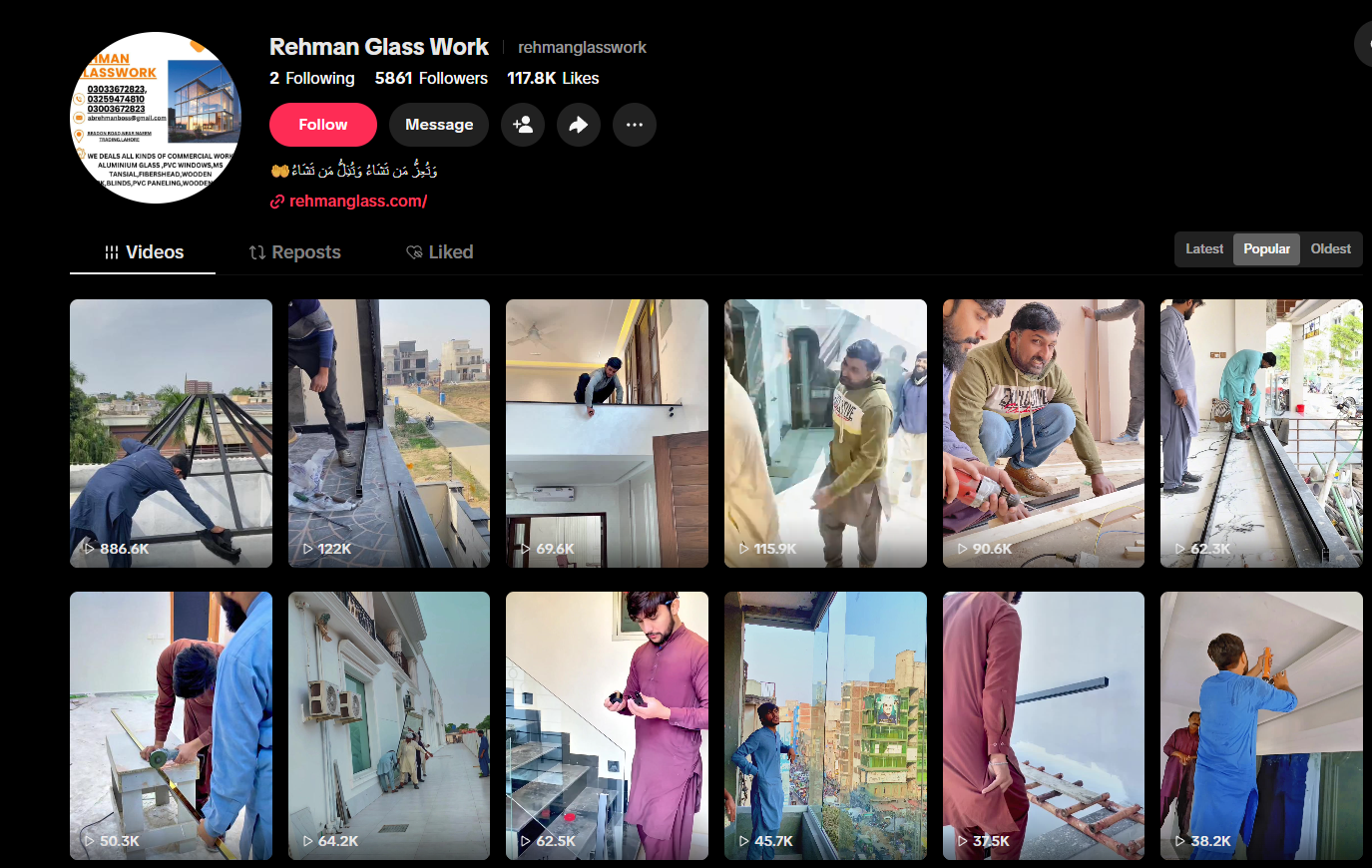 Instagram Profile