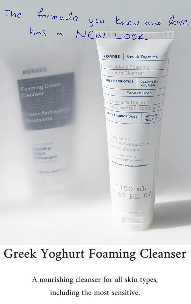 KORRES Greek Yoghurt Foaming Cream Cleanser Packaging Baru dan Lama