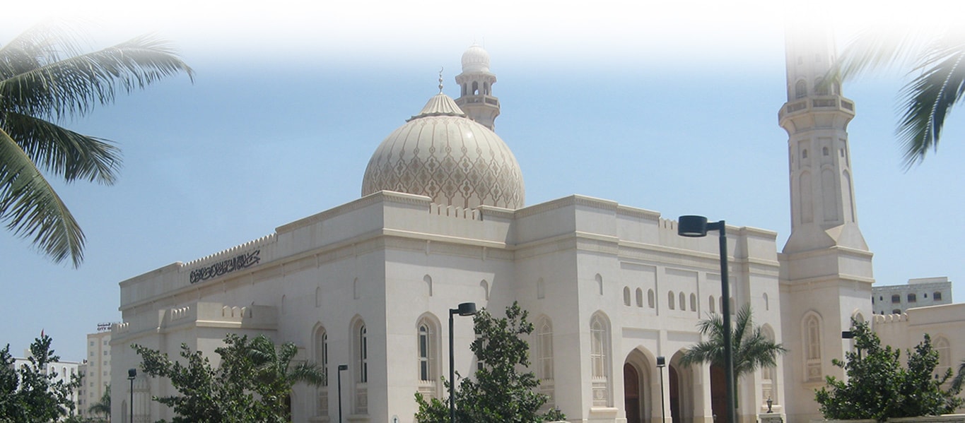 بحر العرب