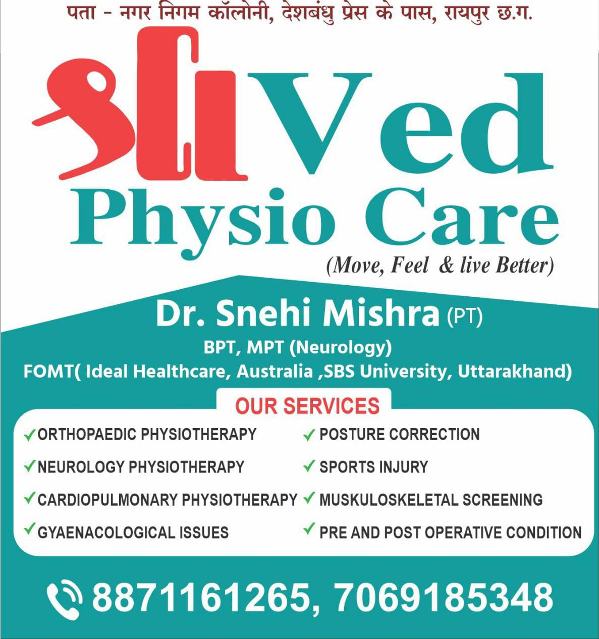 ShreeVed Physio Care