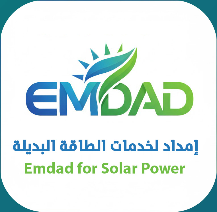 Emdad for Solar Power Logo