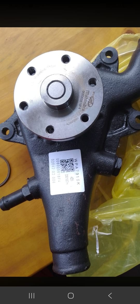 Water Pump