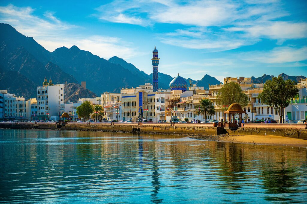 Trademark Registration in Oman