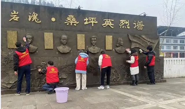 云阳县桑坪镇风貌