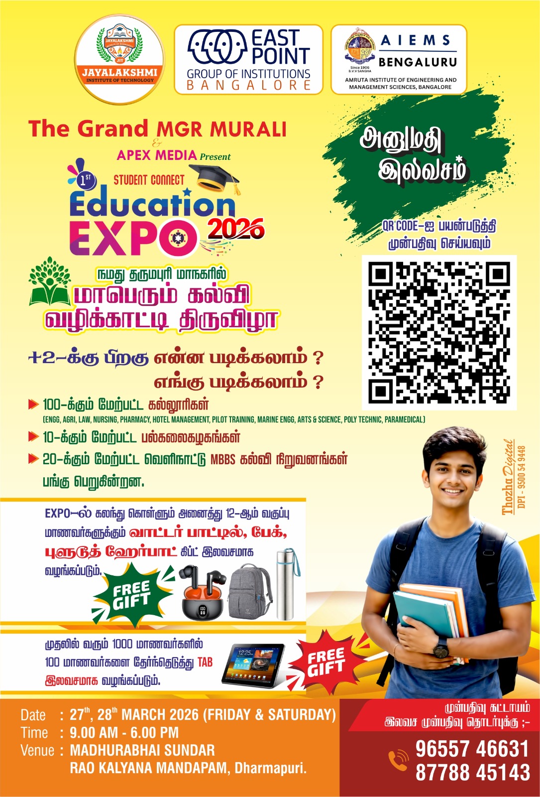 Education Expo 2026 Poster