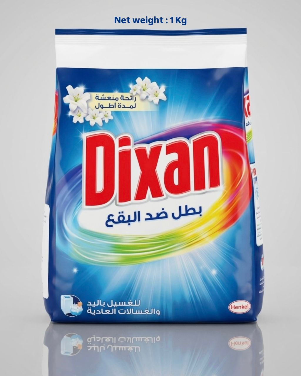 Dixan 1 كيلو