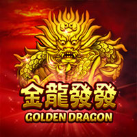 Golden Dragon Banner